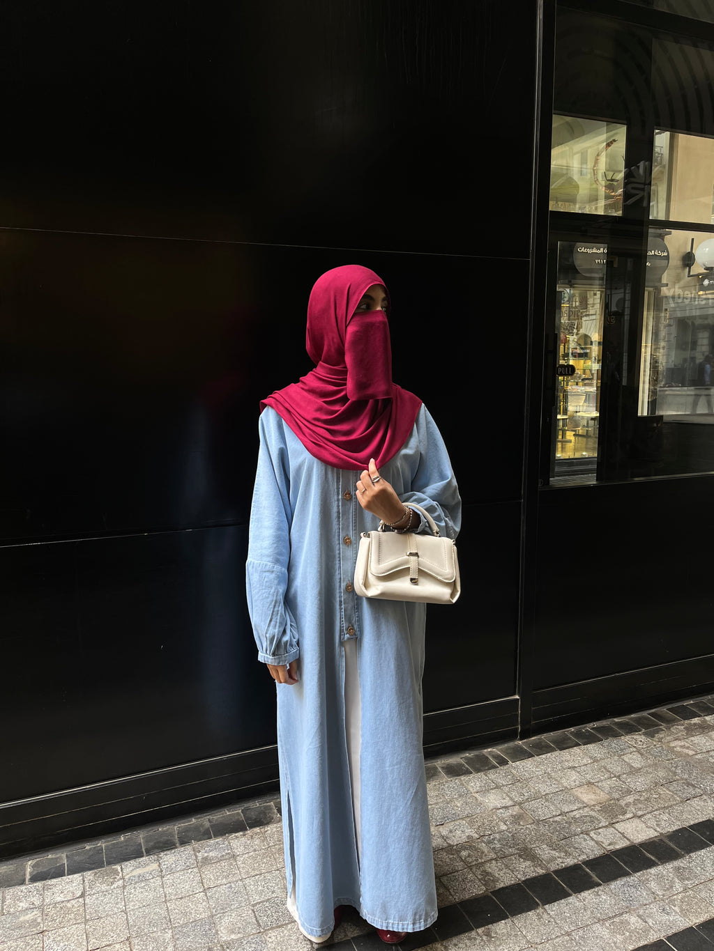 The Denim Muse